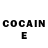 Героин Heroin NCT ASIQUE