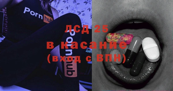 jwh Горно-Алтайск