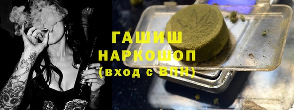 jwh Горно-Алтайск