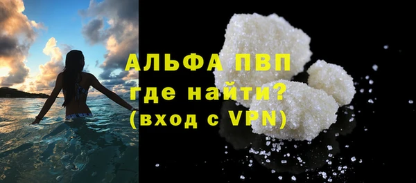 2c-b Горняк