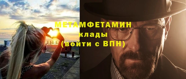 jwh Горно-Алтайск