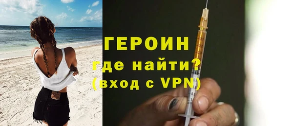 jwh Горно-Алтайск