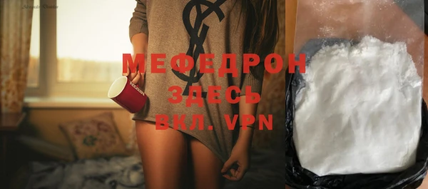 jwh Горно-Алтайск