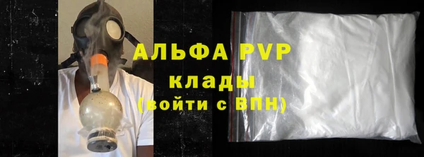 jwh Горно-Алтайск