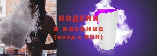 jwh Горно-Алтайск