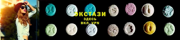 jwh Горно-Алтайск