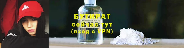 jwh Горно-Алтайск