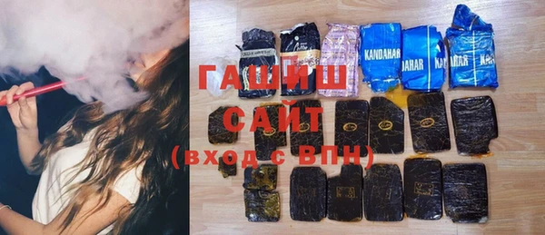2c-b Горняк