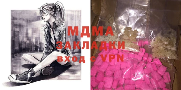 jwh Горно-Алтайск
