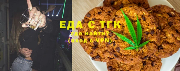 MDMA Premium VHQ Горнозаводск