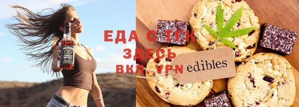 2c-b Горняк