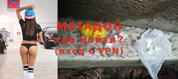 2c-b Горняк