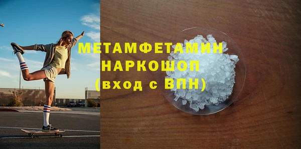 jwh Горно-Алтайск