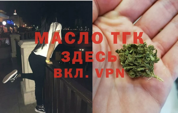 jwh Горно-Алтайск